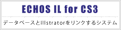 ECHOS IL for CS3